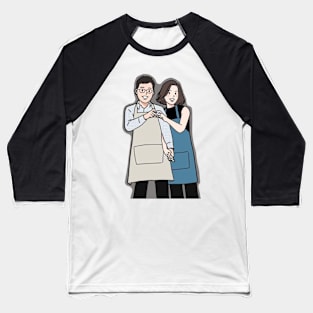 Couple #8 Baseball T-Shirt